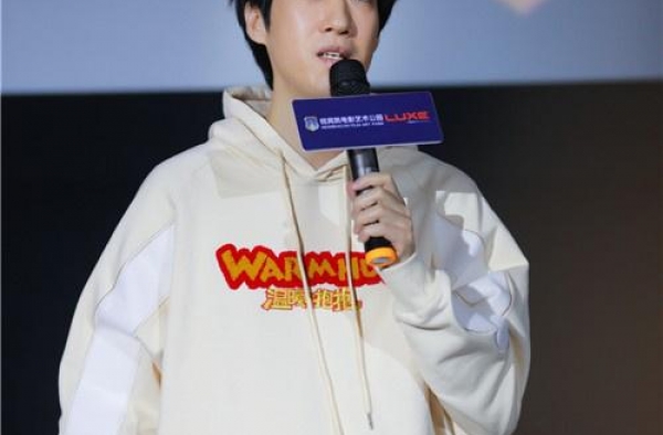 《温暖的抱抱》常远现身武汉 解读影片治愈主题