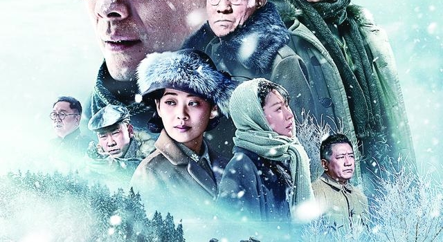 群星云集 祖峰侯勇梅婷《面具》一触即发