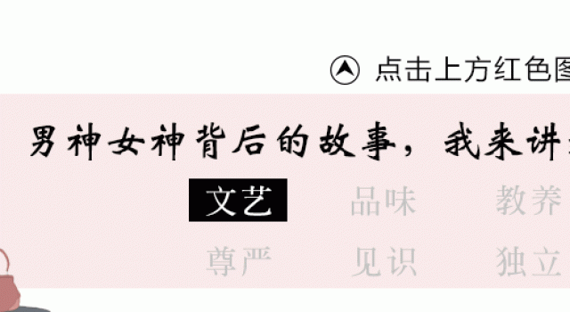 当红明星不拍戏改送外卖，收入曝光令人唏嘘：他本可以不用这样