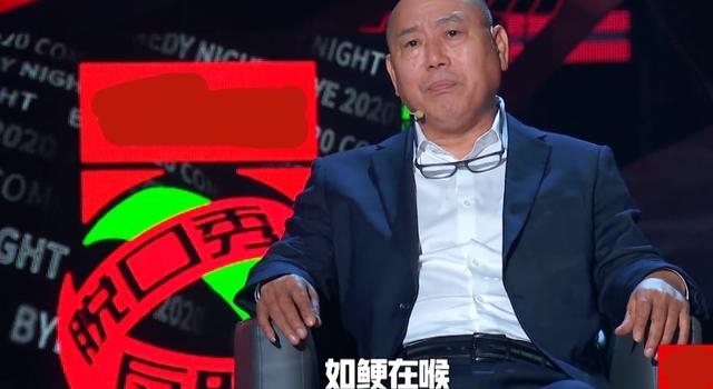 脱口秀：张雨绮像膨胀气球，杨幂法令纹瞩目，撩起头发自嘲发际线