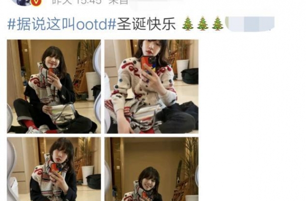 白百何离婚5年后逆袭，背万元奢侈包坐地上，一个手机壳500块