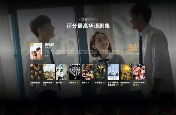 浙江卫视的这张“王牌”，有什么能耐敢和央视大剧叫板？