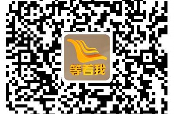 《今世缘·等着我》明日播出！为了找到你，我在深圳漂泊了24年