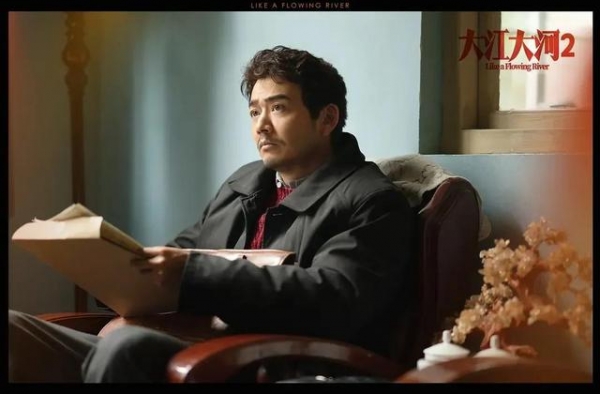《大江大河2》4处细节暗示雷东宝二婚结局，韦春红不简单