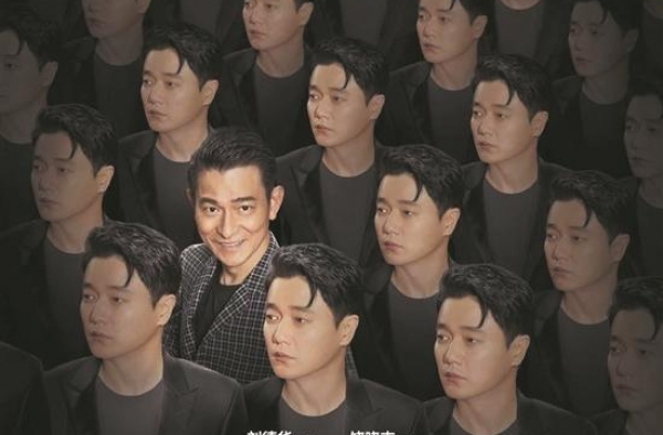 《人潮汹涌》中，一眼看到你
