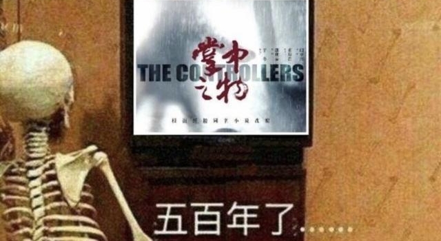 没有了原著吸睛的大尺度，魔改的《阳光之下》如何成为年末爆款？