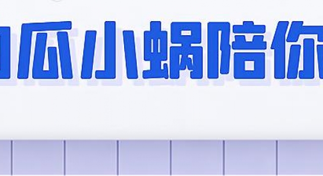 耿斯汉被曝与女友分手，竟为参加节目！渣男的面具总有一天被揭开