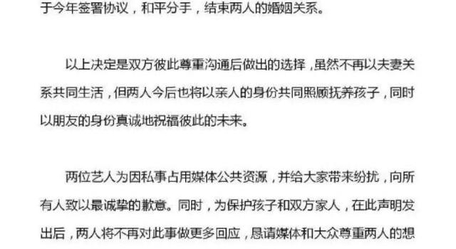 考古了这一对的过期糖，殇了