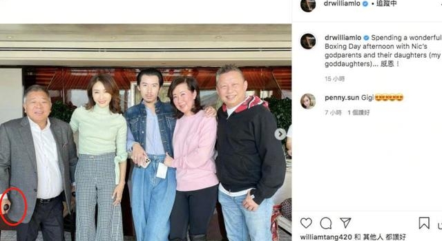 黎姿与大15岁老公同框，老公腿脚不便两鬓斑白，夫妻同框像父女