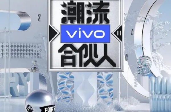 嘉宾当众揭露“行业潜规则”？这高分国综不该糊成这样