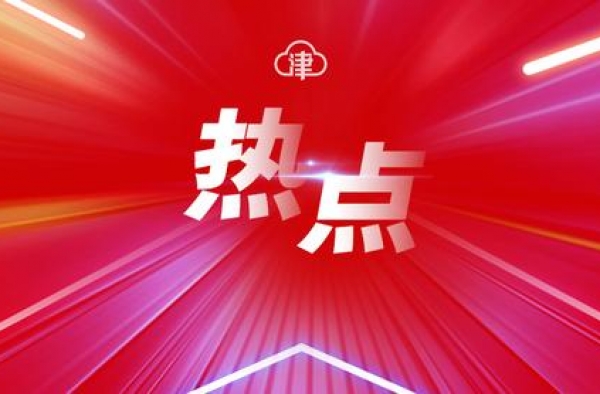 跨年档神仙打架！预售票房最高破亿，易烊千玺开心麻花新片争锋