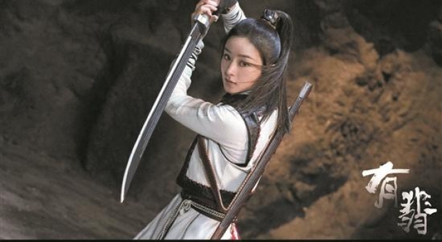 《有翡》导演：武侠不应局限于男性世界