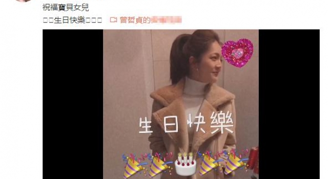 张庭继女近照曝光，越来越像爸爸林瑞阳，曾被称翻版“沈佳宜”