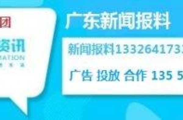 都市情感大剧《一树桃花千朵红》在1978电影小镇正式开机