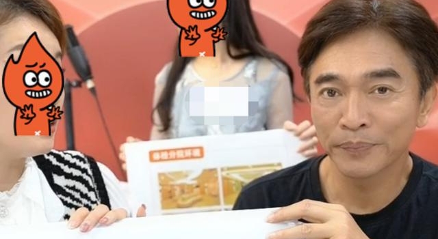 主持界一哥卖货不敬业？58岁吴宗宪仍忙于捞金，多次唱歌疑划水