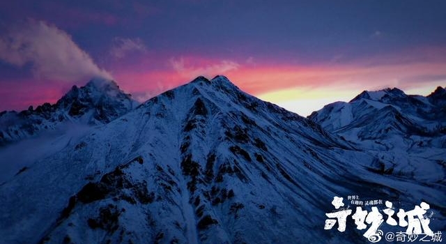 综艺讯｜于正退出《我就是演员3》《奇妙之城》定档1月5日