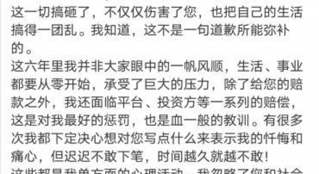 如何避免出现下一个“郭敬明”“于正”？