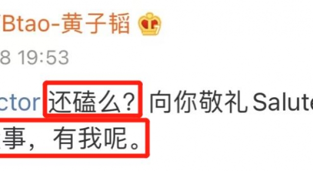 连他都看不惯他的操作了