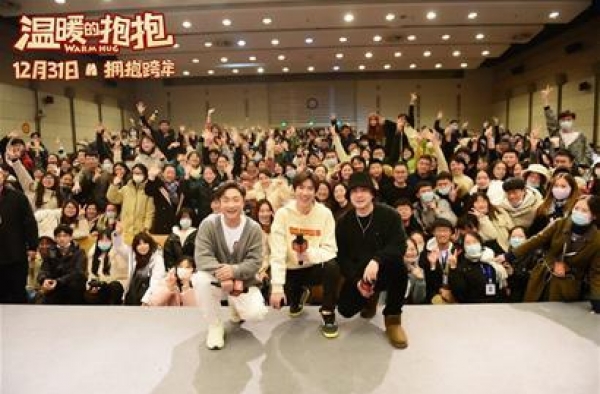 导演常远盼用喜剧治愈孤独