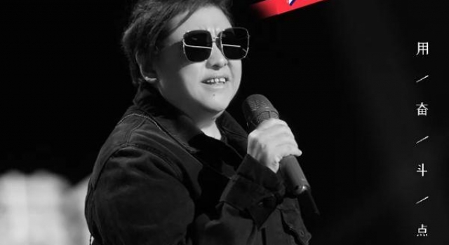 顶秀前奏！江苏卫视2021跨年演唱会彩排抢先看