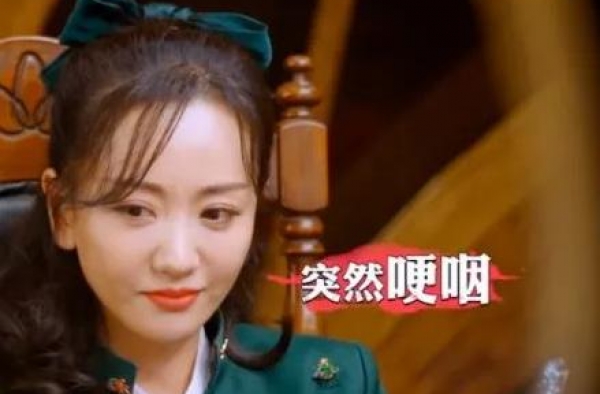 39岁杨蓉上节目入戏太深？情绪失控一度哽咽，直言“我好难过”