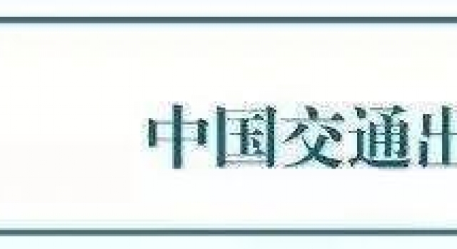 一场在电波里的跨年欢乐夜！约吗？
