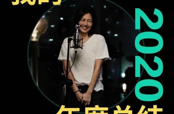 42岁天后孙燕姿近况辛酸？自曝2020多天失眠，骂小孩无数次