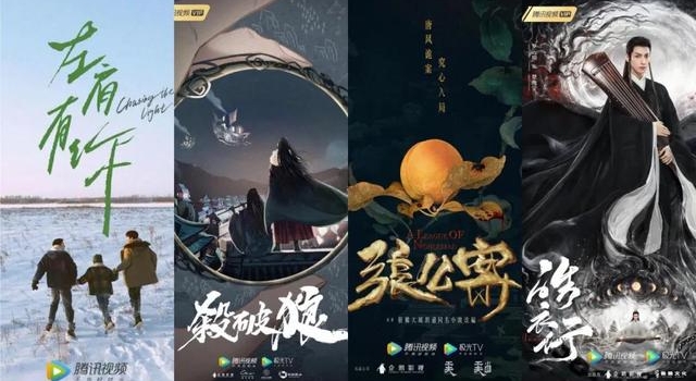 “双女主”这把火能给视频网站烧出多大钱景？