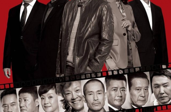 《巡回检察组》为什么好看？答案藏在这里