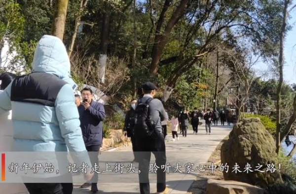 反响·街采｜《从十八洞出发》未来之路需要更多年轻人