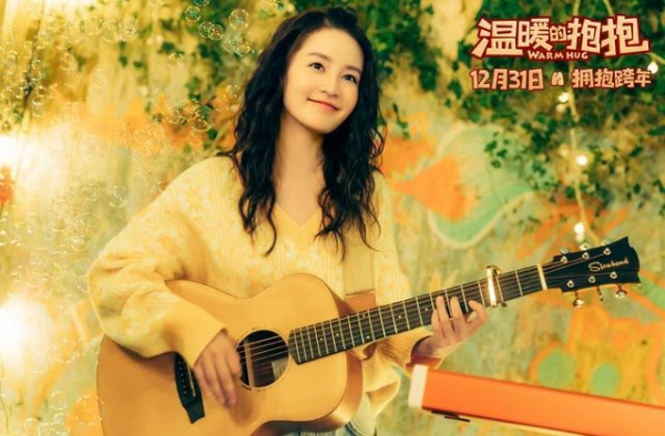 《温暖的抱抱》口碑风波评析：能接受不同声音，但拒绝恶意营销号