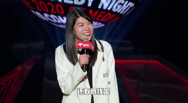 别举报了，来认识下全球最污的女脱口秀演员