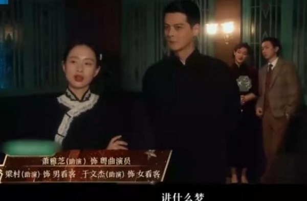 28岁当红女星被换角，时隔十年泪崩谈原因，张纪中直言不会用她
