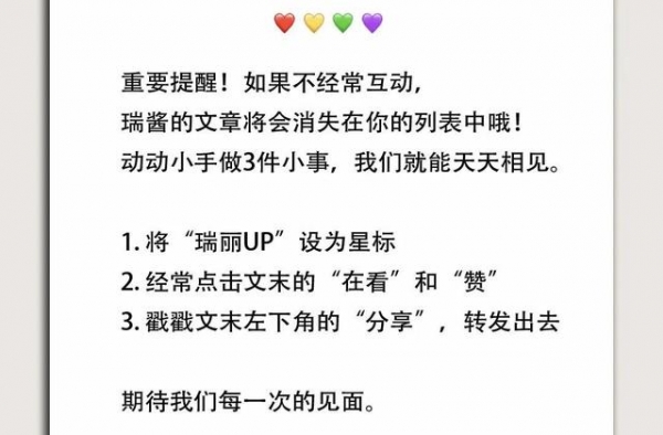 《送你一朵小红花》3天破7亿！还真不只是因为易烊千玺
