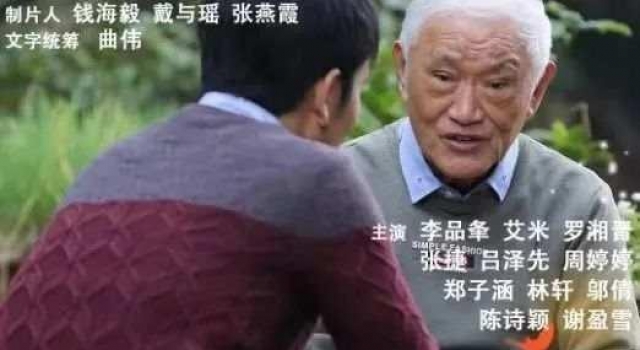 感人的《歌带你回家》1月11日上映，请带好纸巾