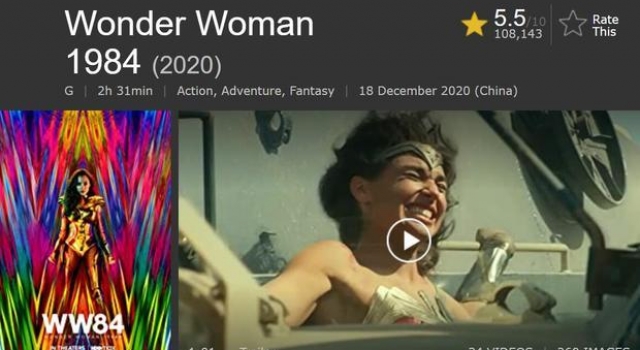 《神奇女侠1984》成DCEU评分最低电影