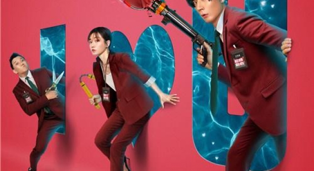 《移情高手》曝偷心海报 王智克拉拉争夺高晓攀
