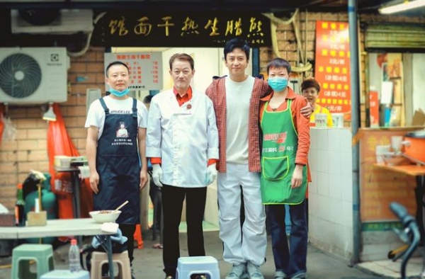 综艺《哈哈哈哈哈》吃苦新招让“星素”结合不再尴尬
