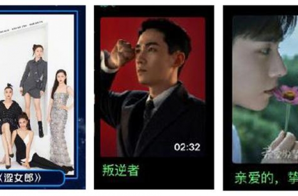 又一部谍战剧！请来了2大牌男主，被网友称为：神仙选角
