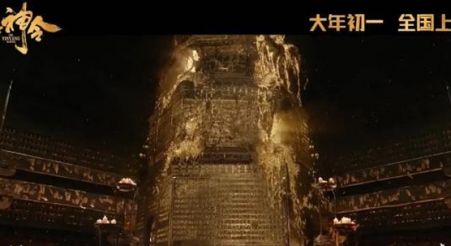 奇幻电影多烂片？超现实题材也需现实主义创作精神
