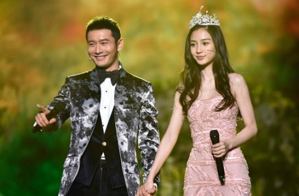 黄晓明、baby首次澄清“小三”传闻