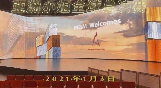 名模吴丹荣获2020亚洲小姐全球冠军 吴丹身高三围资料介绍