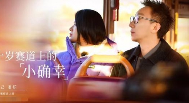 胡杏儿自曝香港豪宅三百平好几层，罕谈与黄宗泽恋情称有很大缺口