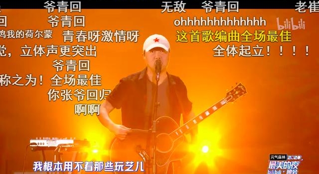 手足深情，有时候比爱情还好哭