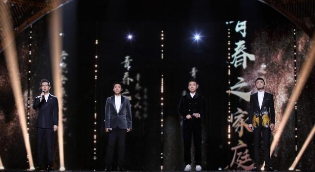《经典咏流传》“央视boys”再合体 献唱《青春》