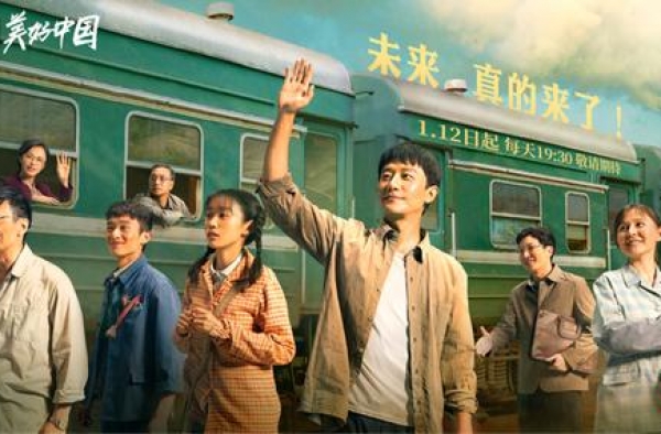 《山海情》接档《大江大河2》，黄轩挑战村官角色