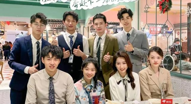 在《令人心动的offer》2里，他们给自己写“剧本”
