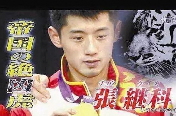 华春莹点赞日本导演《后疫情时代》，夸中国的方式令人极度舒适