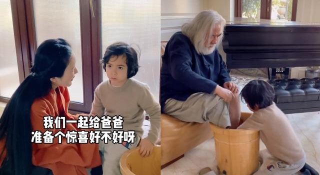 张纪中获混血儿子跪地洗脚，长女比继母还大4岁，真实身份不简单