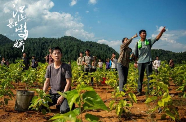 《江山如此多娇》接档《巡回检察组》，每个人物都有真实原型